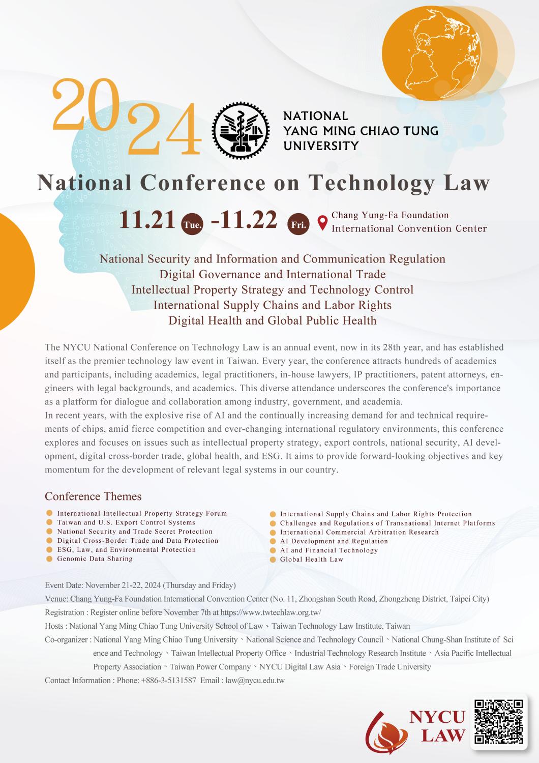 Activity Poster